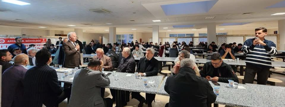 <p><span style="color: #ffffff;"><strong>M&uuml;ft&uuml;l&uuml;k ve Dekanlığımızın Katılımıyla İftar Programı D&uuml;zenlendi</strong></span></p>