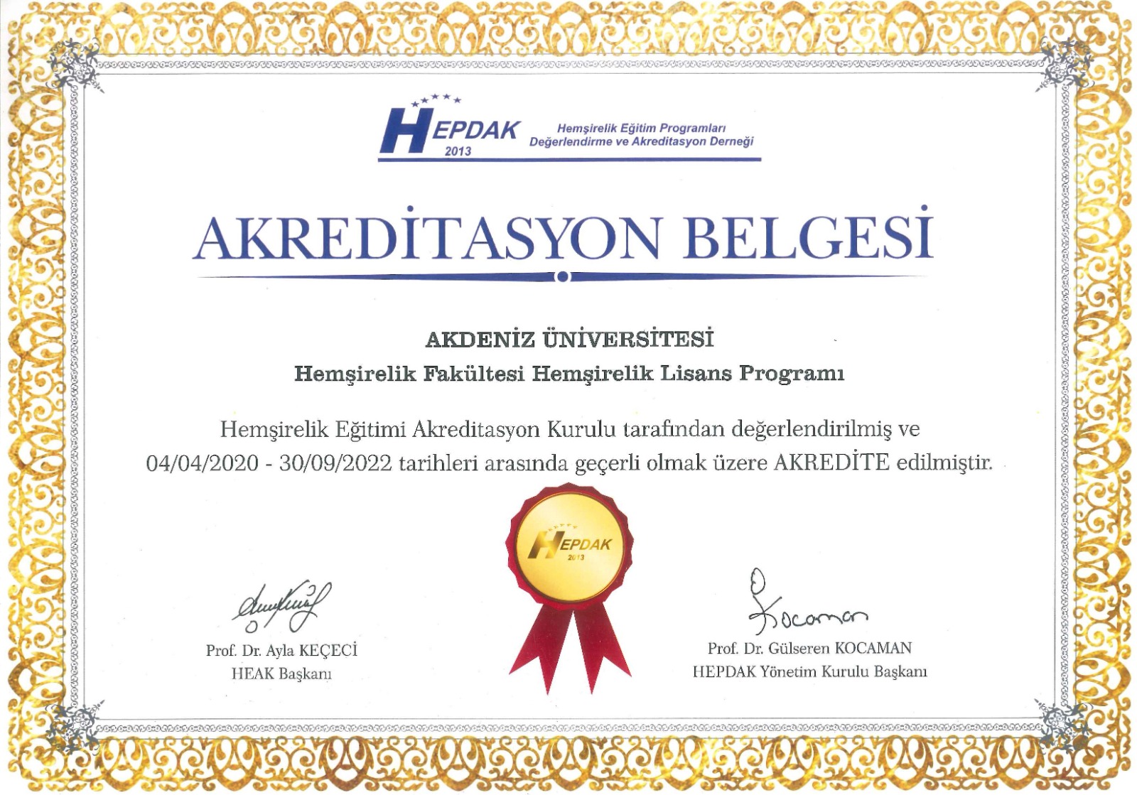 WhatsApp Image 2026-01-06 at 16.15.14.jpeg