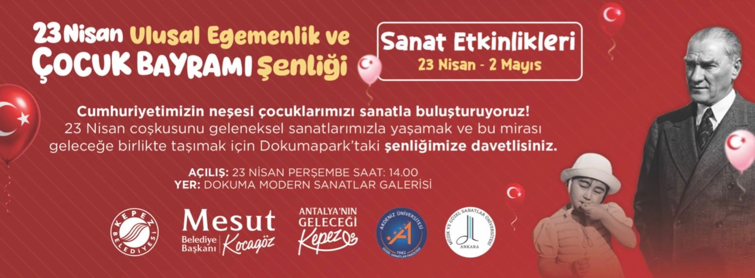 Geleneksel Türk Sanatları Sergisi ve Çalıştayı