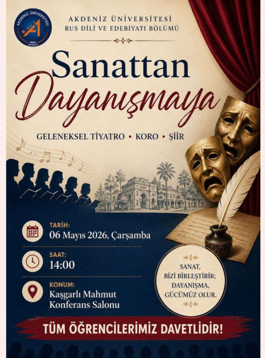 Sanattan Dayanışmaya : Tiyatro Koro Şiir