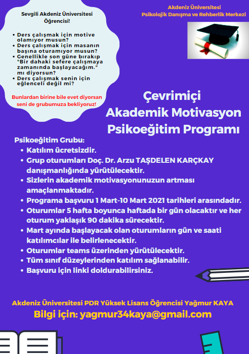 AFIS (1).png